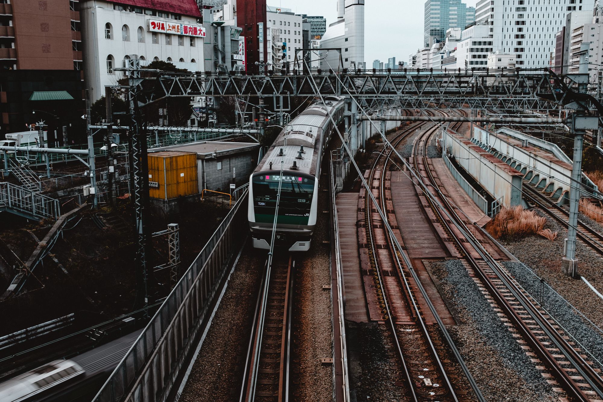 Ikebukuro Station, Yamanote Line, Tokyo