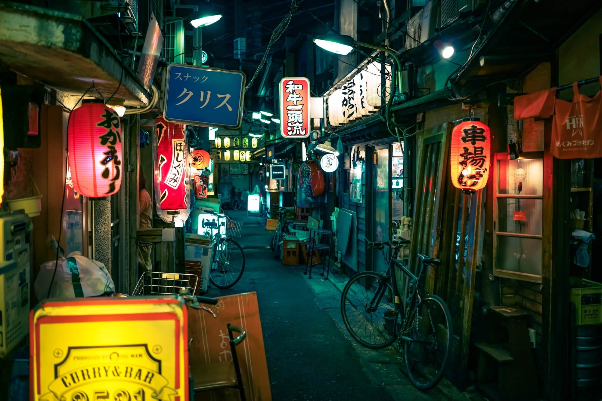 A Japanese street signs at night