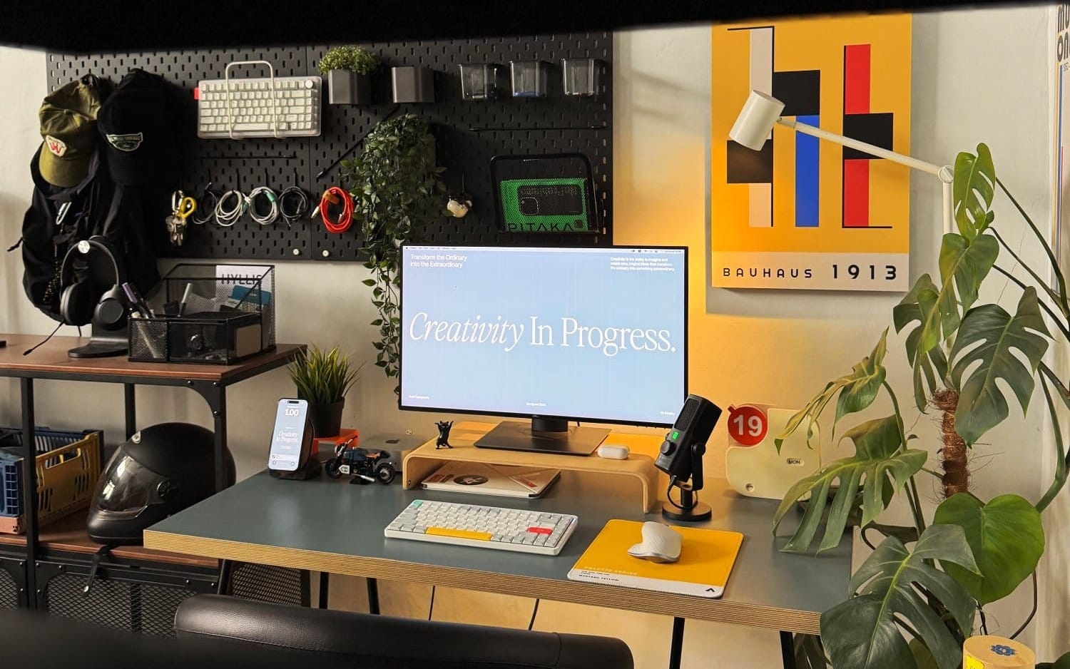 Creative Workspace of a UI Designer in Sukabumi, Indonesia
