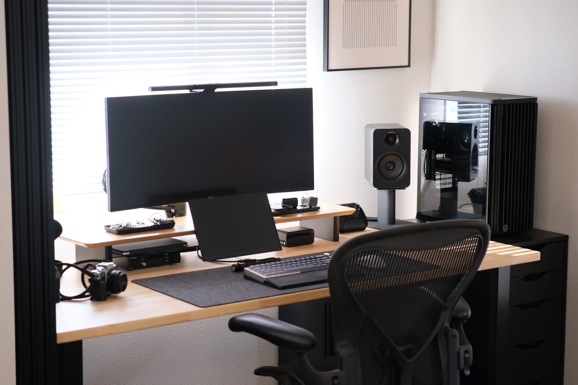 Clean Ultrawide Desk Setup