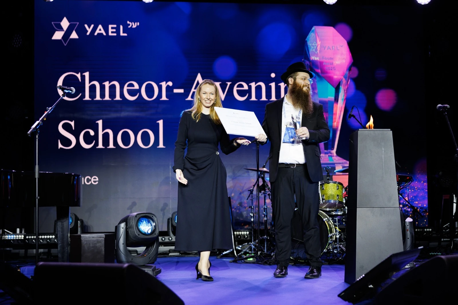 yael-poliavich-worldwide-charity-for-promoting-high-quality-education
